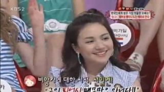 Bianca Heo Seul Gi Mobley Korean American Piercings Bad girls sex gif